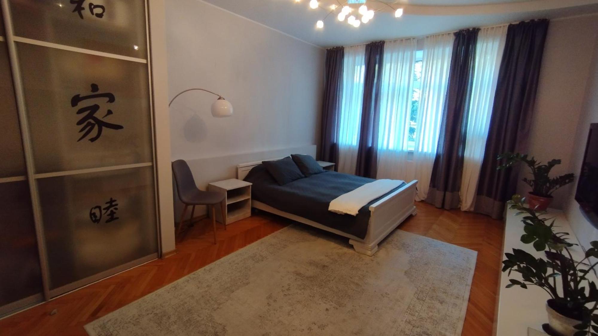 Avesol Apartment Рига Экстерьер фото