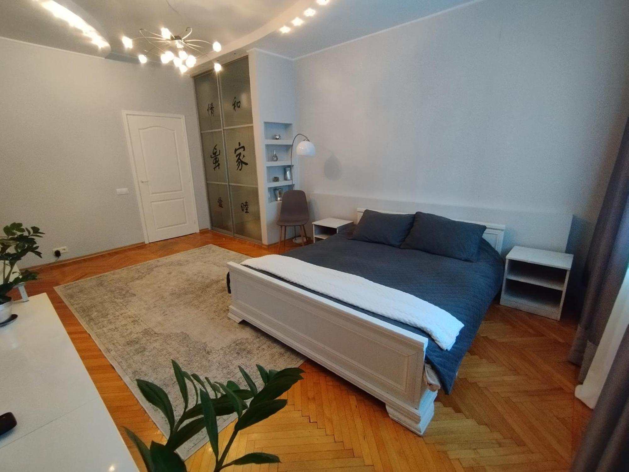 Avesol Apartment Рига Экстерьер фото